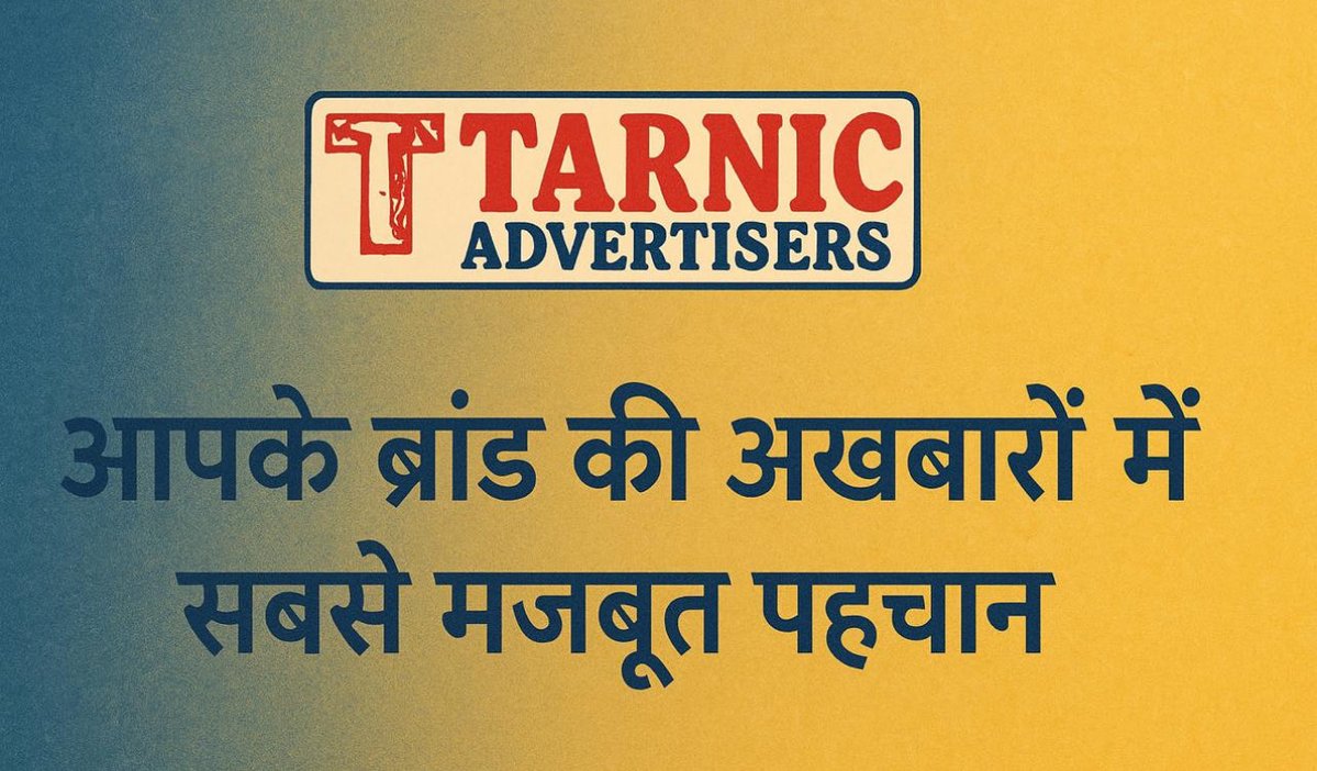 ravi_rajor's tweet image. 🫵🫵🫵🫵HAPPY DIWALE 2025🙏🙏🙏🙏