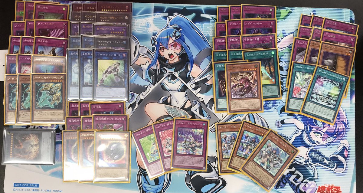 遊戯王サテライトショップ仙台限定ウィッチクラフトマスターヴェールトークン 遊戯王 サテライトショップ仙台限定 ウィッチクラフトマスター