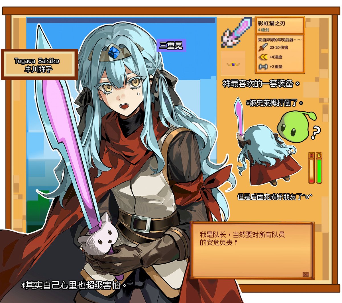 石騏萱 (@s92624) / Posts / X