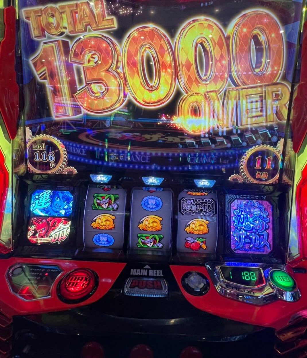 優良情報拡散アカウント on X: 