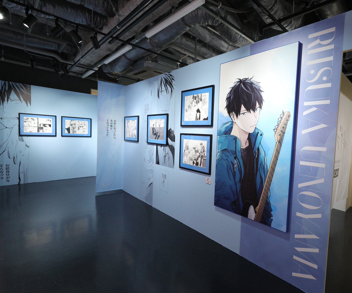 🎤ギヴン展　開催8日目🎤

『ギヴン展 -given exhibition- ENCORE』

皆様のご来場をお待ちしております♪
※本日のチケットは完売しております。

#ギヴン #ギヴン展