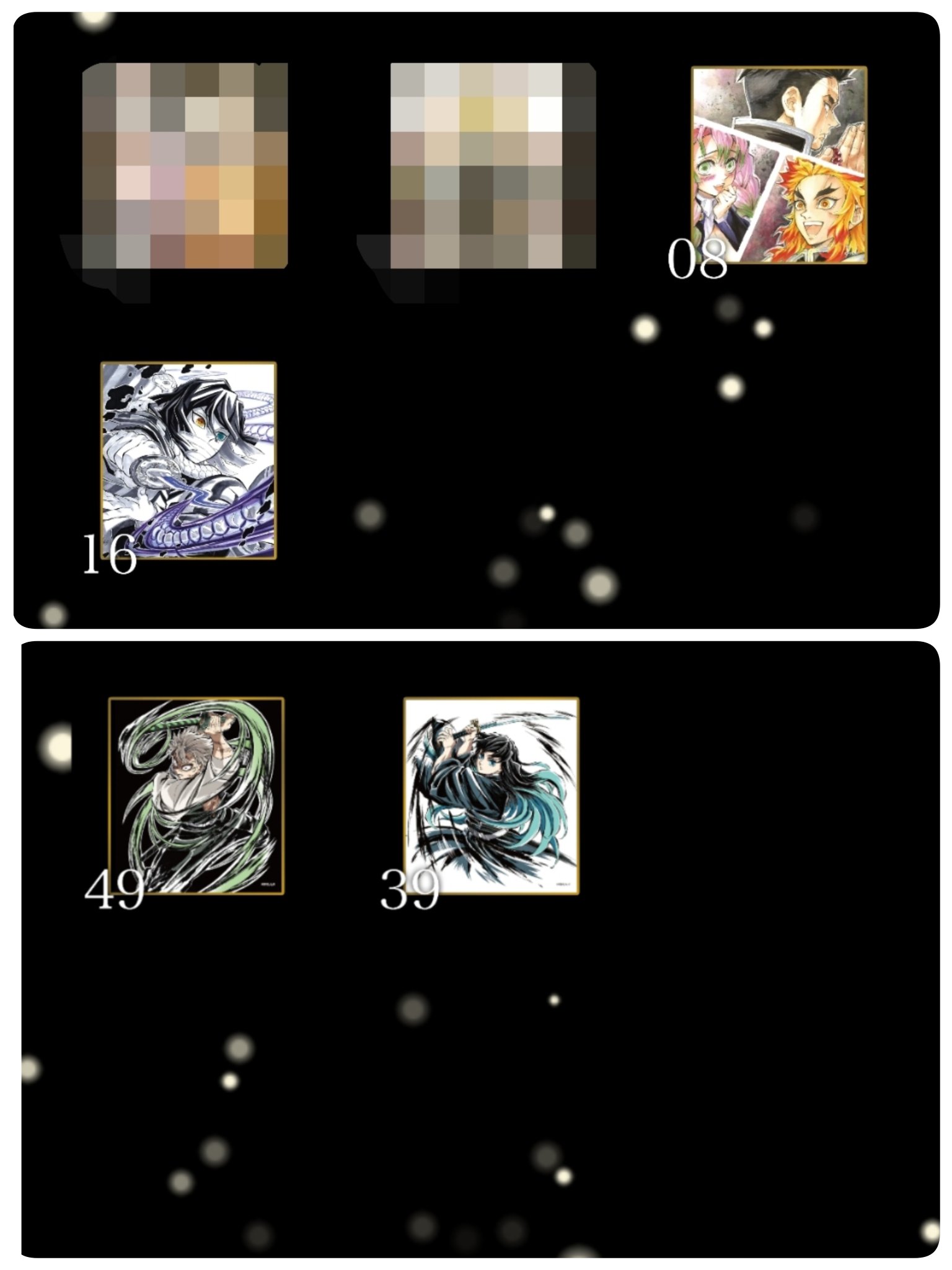 より🥺プロフ必読⚠ on X: 