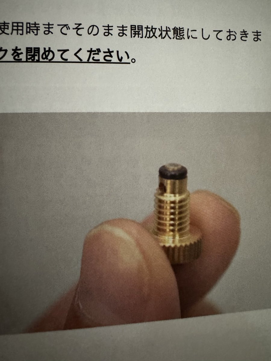 hrb_gunpla's tweet image. ニトロコンプV2のことでお伺いしたいのですがドレンコックのゴムパッキンが劣化により使用不可になってしまいました。
ホームページ等で見てもその部品は売っておらずなにか代用品などあるのでしょうか。
教えていただけると大変助かります😭💦
#PROFIX #RAYWOOD #ニトロコンプV2 #ガンプラ