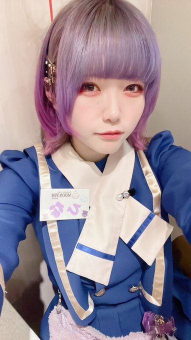 アカデミックカフェバー　MOON学園 魚町本校のツイート