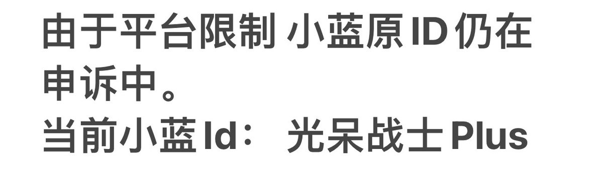 黑皮小红帽（重庆） tweet media