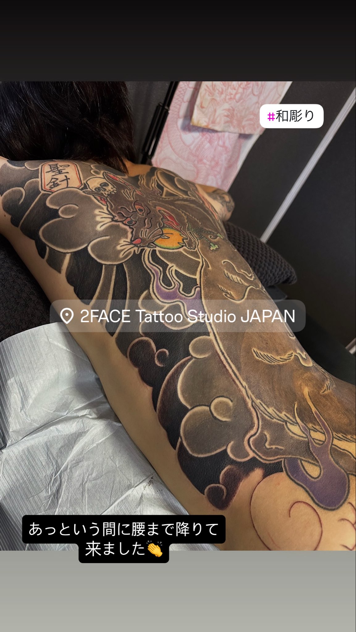 2FACE TATTOO STUDIO on X: 