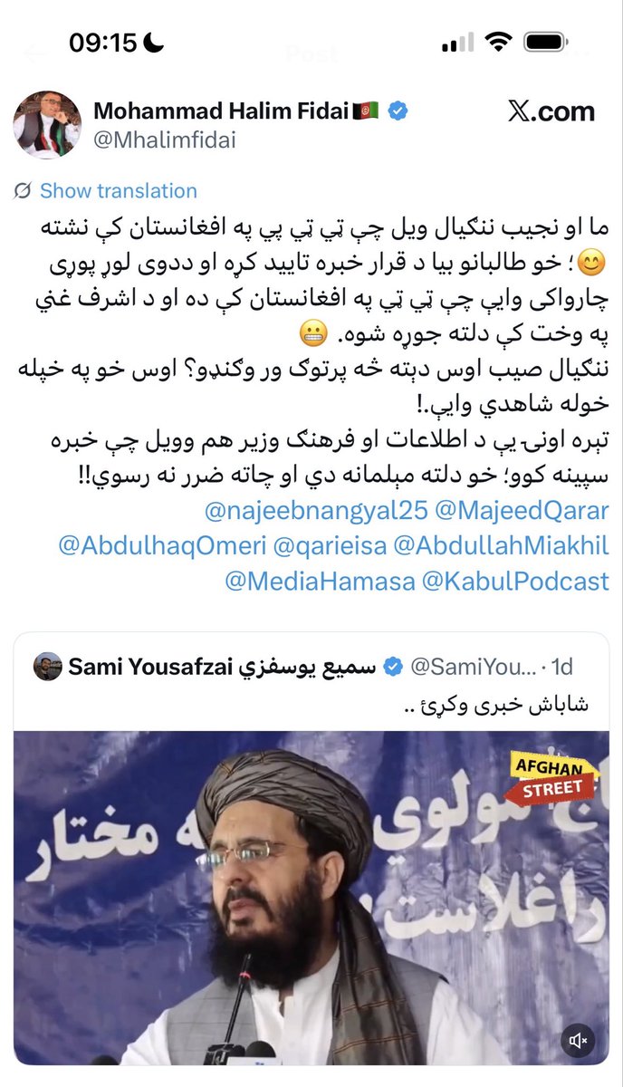 Tweet media one