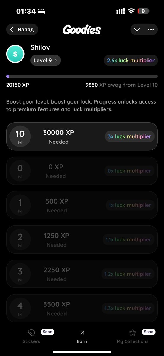 FeesherNft's tweet photo. @ElijahGgHQ @De_Ciphera @doodles @pudgypenguins @goodies_tg On my way to level 10 🚀 https://t.co/vLzWKfKDFx