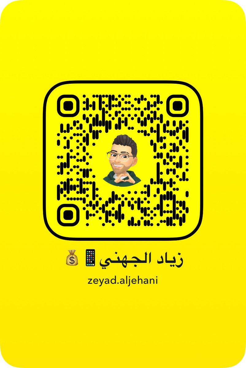 د. زياد الجهني tweet media