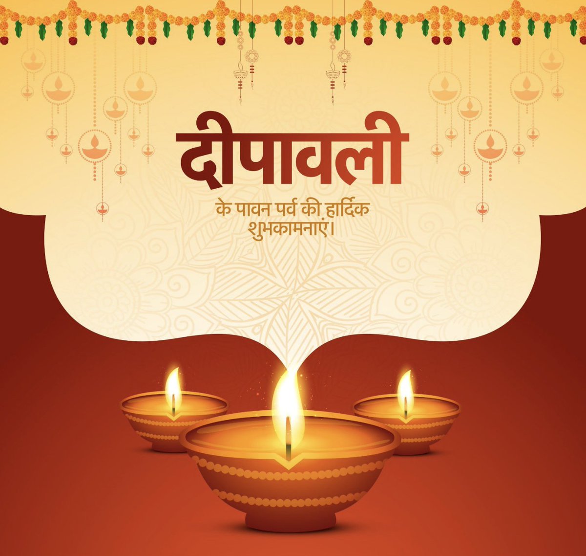 आप सभी को दीपावली के पावन पर्व की हार्दिक शुभकामनाएं।