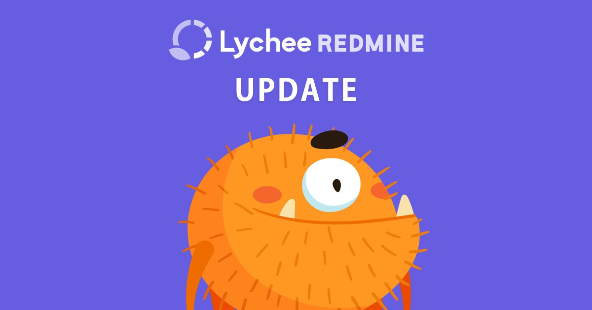 TechMatrix_Se's tweet image. 2025年10月：アップデートの詳細 dlvr.it/TNmlbw #LycheeRedmine #TechMatrix