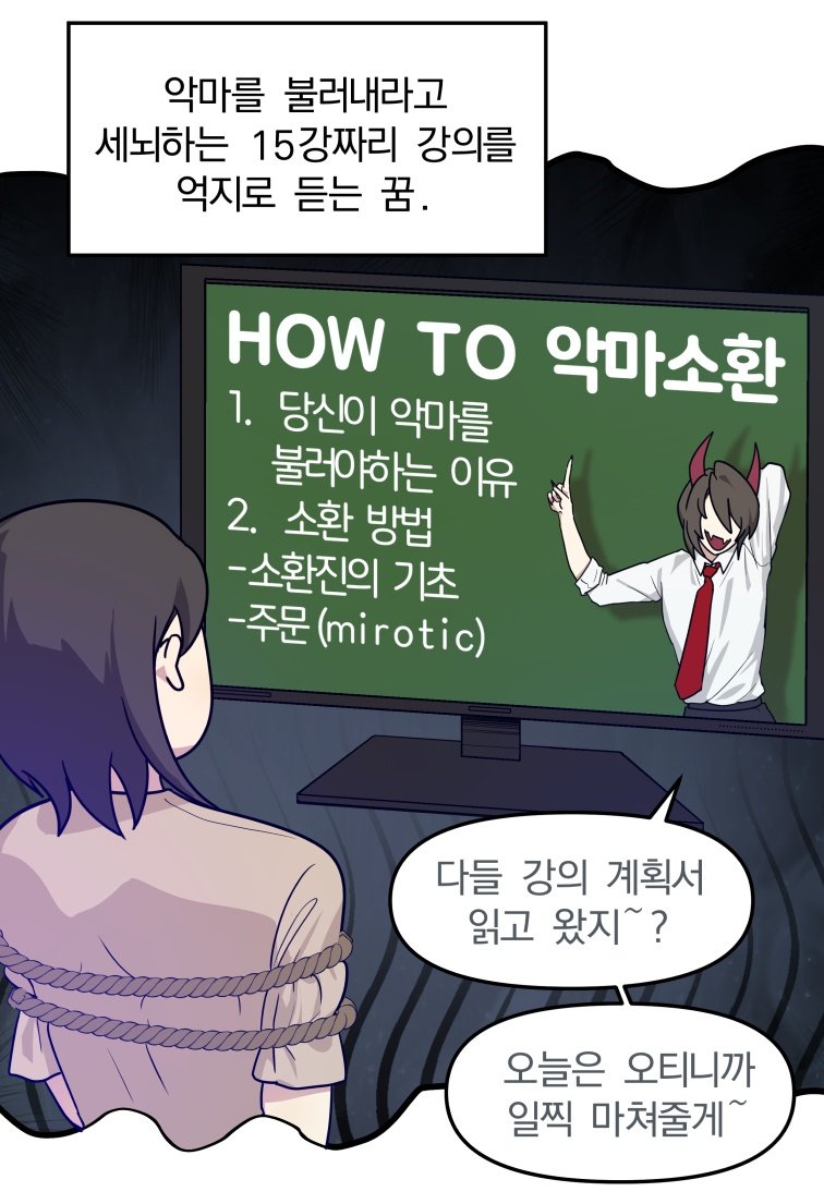 마쟁 tweet media