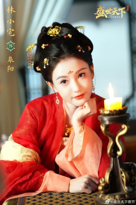 이거 AI 아니고요 배우분들 인스타도 다 있고요
세트장이랑 소품 다 실제로 마련해서 찍은 거임
그리고 중국에 레전드 미남미녀들만 모아둠
BL, GL,HL 다 나옴(진짜임퀴어베이팅그런거아님) 
연출이나 의상, 화면도 레전드 화려하고 예쁨 
스토리도 맛있음 엔딩 100개 넘음