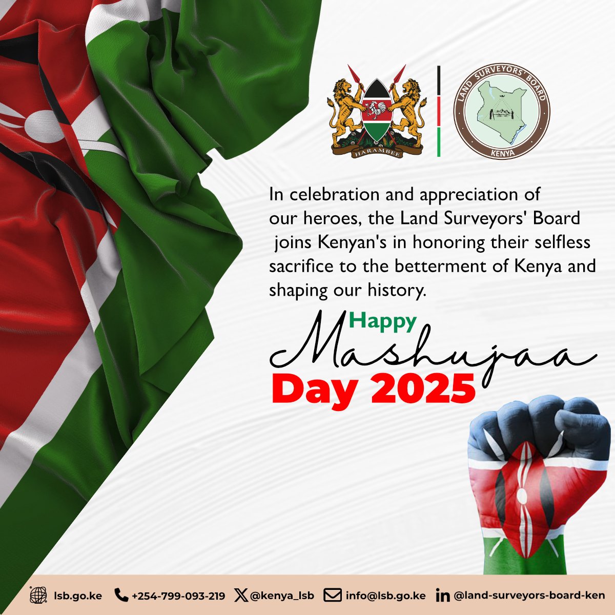 Land Surveyors' Board tweet media