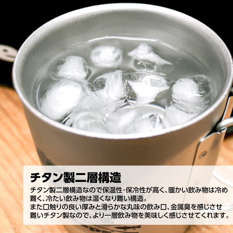 1971tenkaippin's tweet photo. ⋱ 天下一品×depsコラボ第3弾 ⋰
チタンダブルマグ450販売！
￣￣￣￣￣￣￣￣￣￣￣￣￣
コラボ第3弾は、ダブルウォールのチタン製マグカップ✨
チタン製二層構造なので保温性･保冷性が高く、
暖かい飲み物は冷め難く、冷たい飲み物は温くなり難い構造です☺

チタンマグに入れたドリンクを飲みながら、熱々の家麺「こってり」を楽しむ！
至高のブレイクタイムに💖

2025年10月21日（火）
オンラインショップにて発売開始予定です。

詳細はこちら▶https://t.co/kSiOigKaLU

#天下一品 #deps #チタンマグ #アウトドア