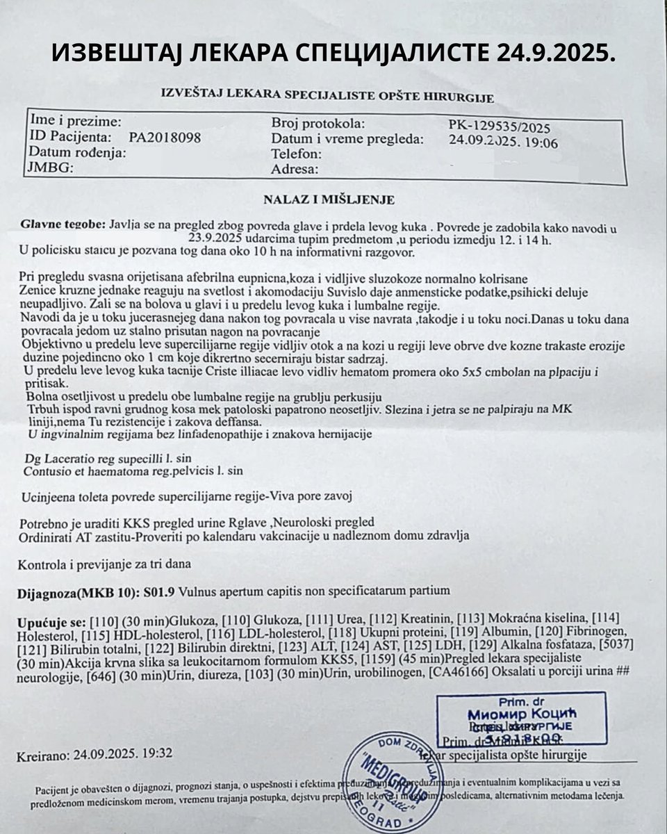Услед бројних новонасталих спекулација у медијима, сматрамо да је наша дужност да изнесемо јасан хронолошки след догађаја кроз саопштење студената Пољопривредног факултета у блокади на основу непосредних доказа, сведочења наше колегинице.
 
О константним притисцима које трпе жене