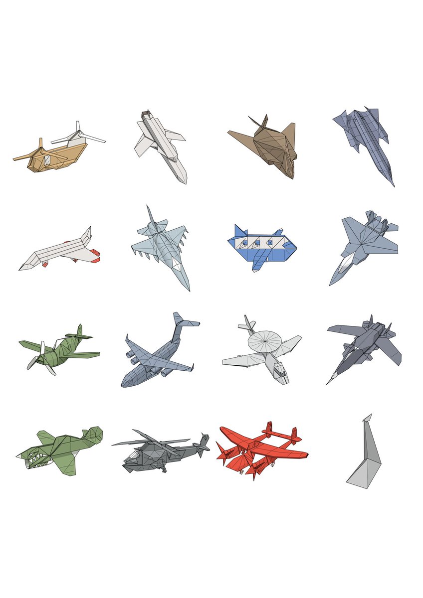 ORIGAMI AIRCRAFT will be
published on this winter !