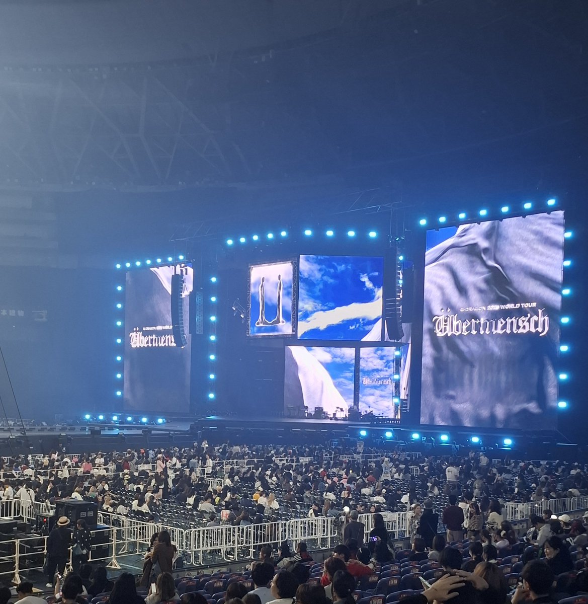 京セラドーム広いし席良い