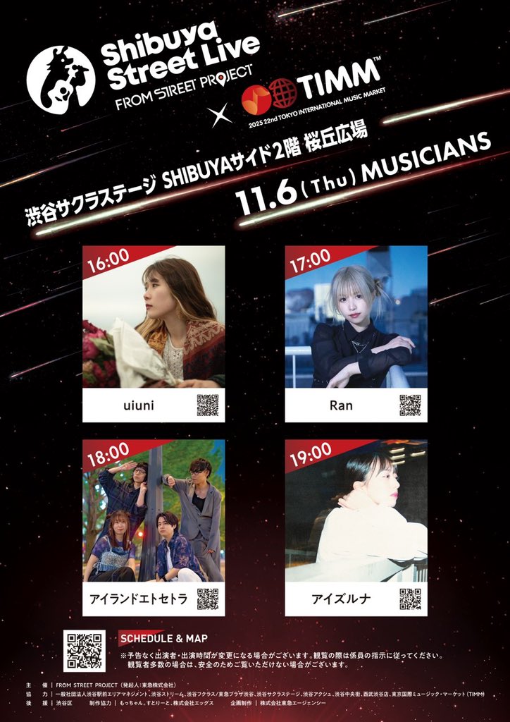 RAN様♡専用ページ Ranran໒꒱ 推し活ハンドメイド作家 on X