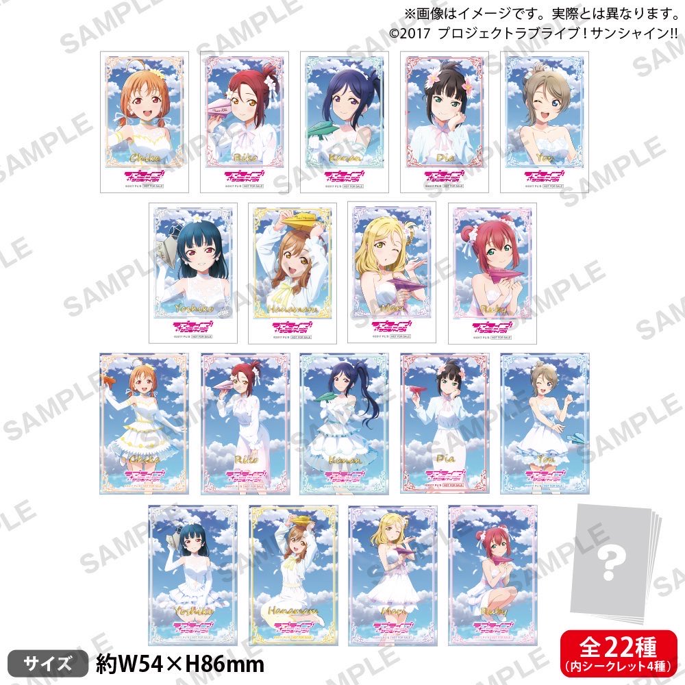 🪽店舗🪽 500円投入するとランダムで豪華箔押しフォト風カード（全22種