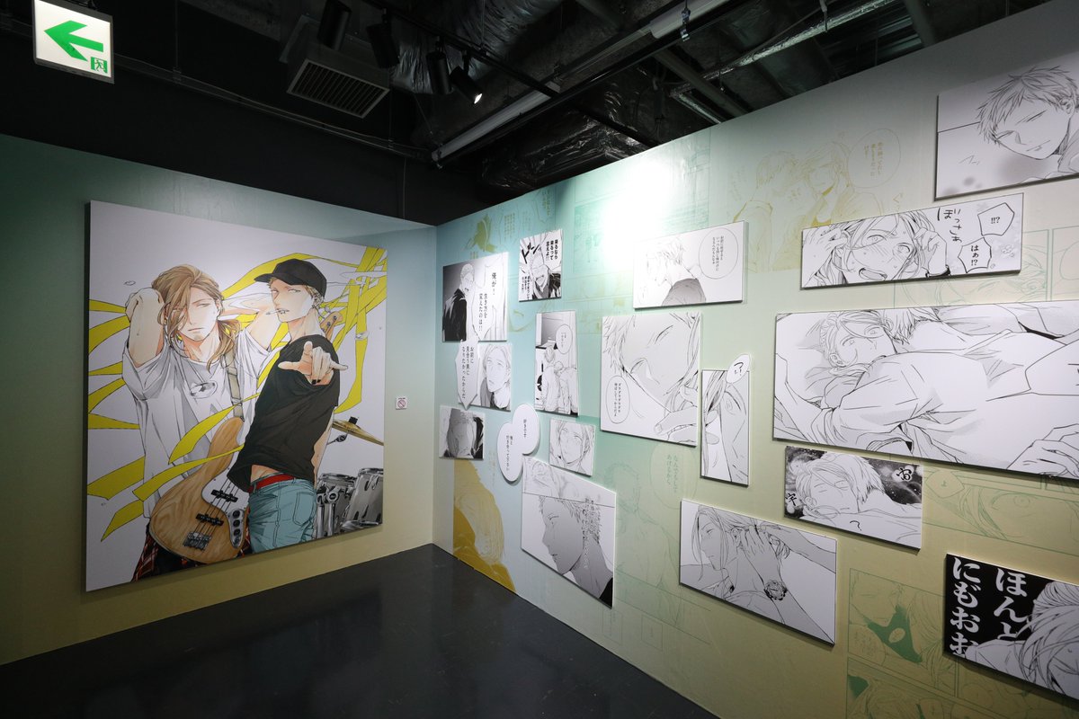 きなこ様★ きな粉 (@__hisagikinako) / Posts / X