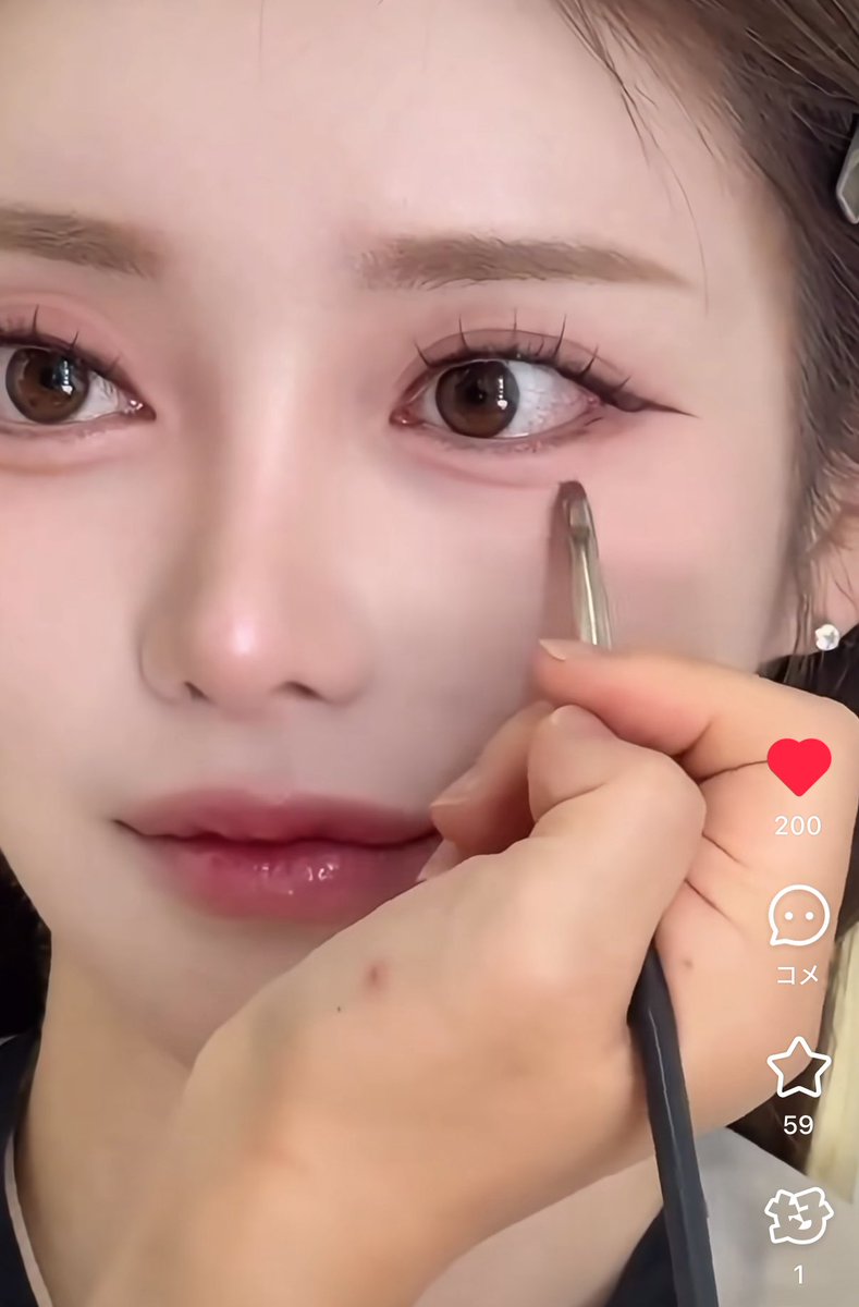 sua_lilb33's tweet image. 下重心メイクがいかに面長を回避できるかがわかる。粘膜ラインに拘るとめちゃくちゃ大事🥹