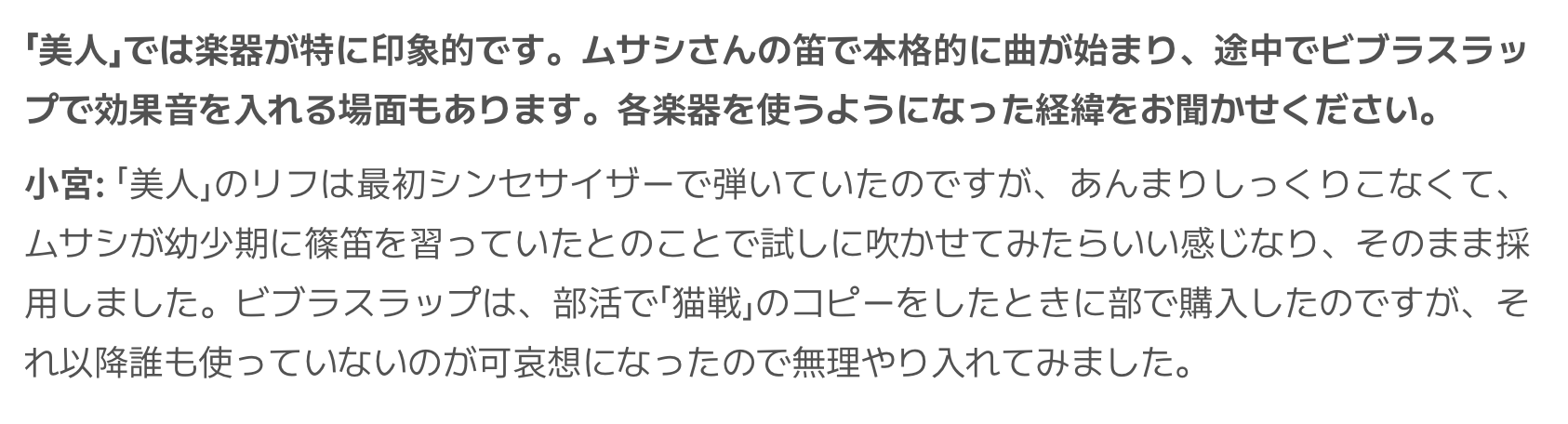 まとめ割大歓迎、気軽に質問ください⭐️4 kao🦋📼💫 on X: 