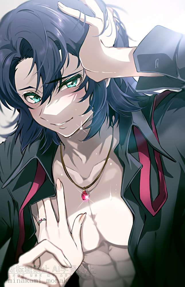 Rainページ Rain Bird 0-29 GPH Full Circle Pattern Micro Spray on