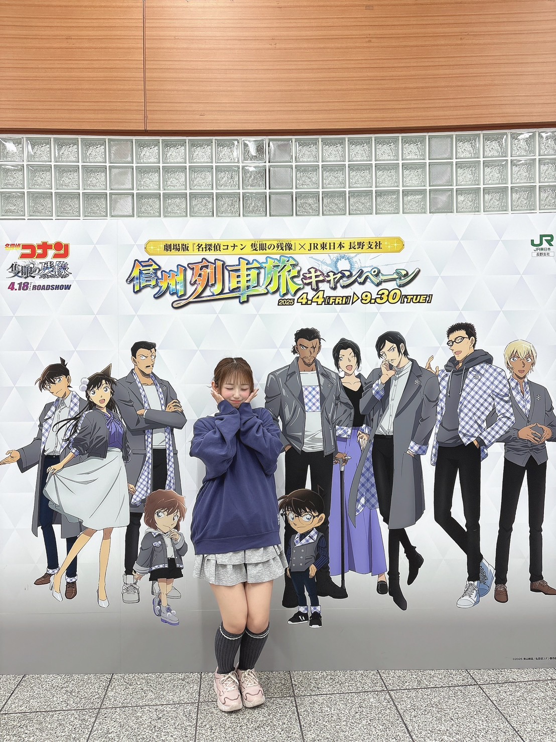 くうちゃん様用•*¨*•.¸♬︎ コウペンちゃん スマホに貼れるサイズのマットステッカー