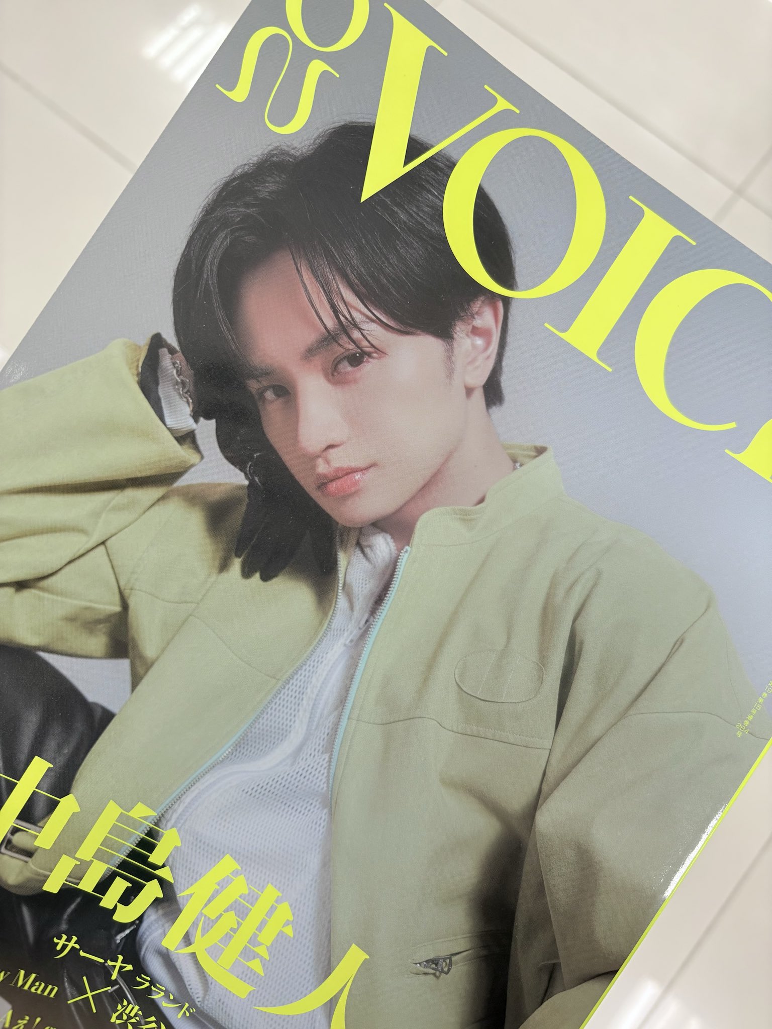 さく💙ྀི on X: 