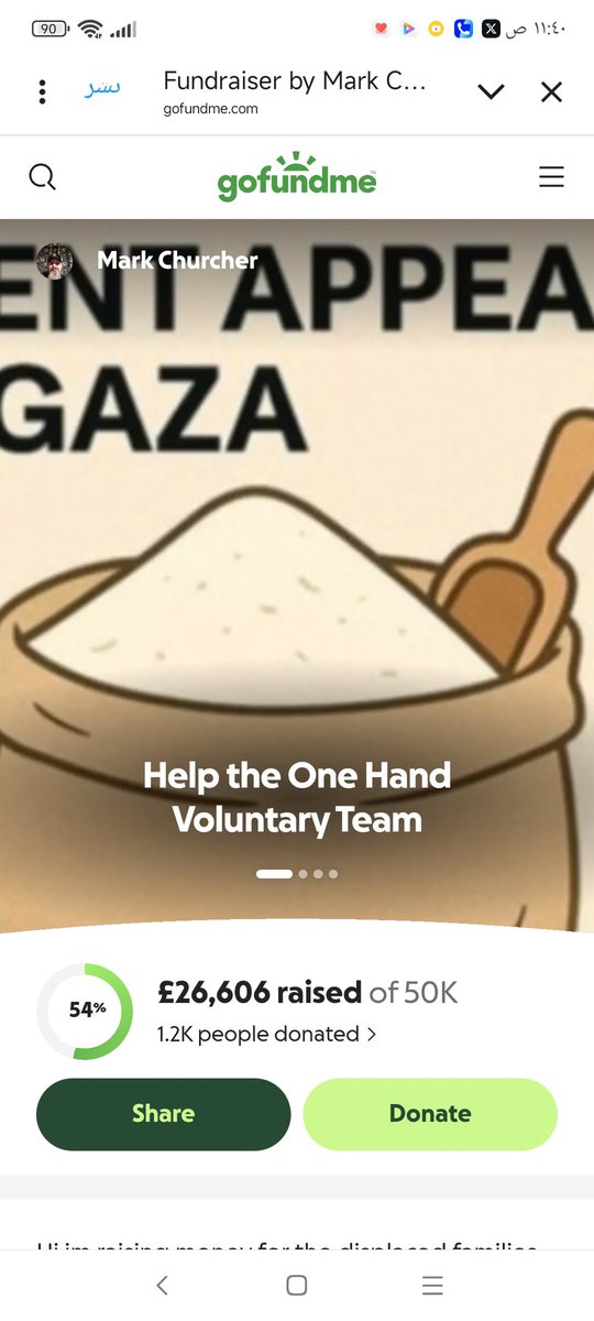 Palestinedaily1's tweet image. IF YOU SEE THIS ON YOUR TL YOU HAVE TO RT!!!!!  

our team is at 26,606£. Can you help me get to 27,000£ today?  

‼️Even if you can’t donate, please at least share‼️
   
PLEASE DON’T IGNORE THIS
gofund.me/a3b90f53