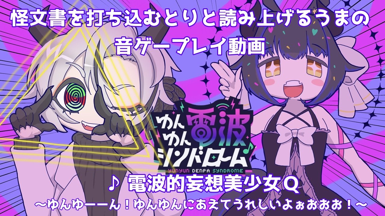 ☆あさり☆プロフ一読お願いします♪様 リクエスト 10点 まとめ商品 ピアス