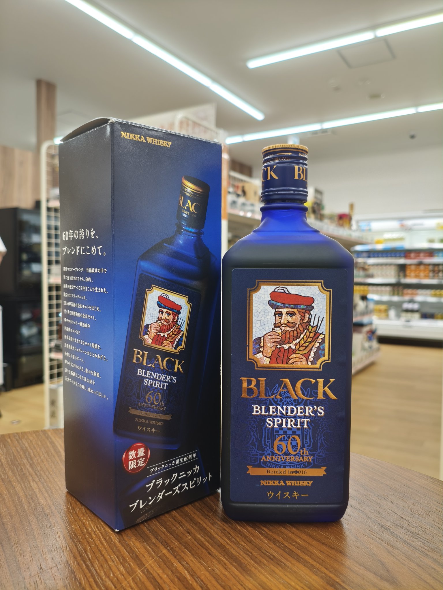 グランドリカー高槻店 on X: 