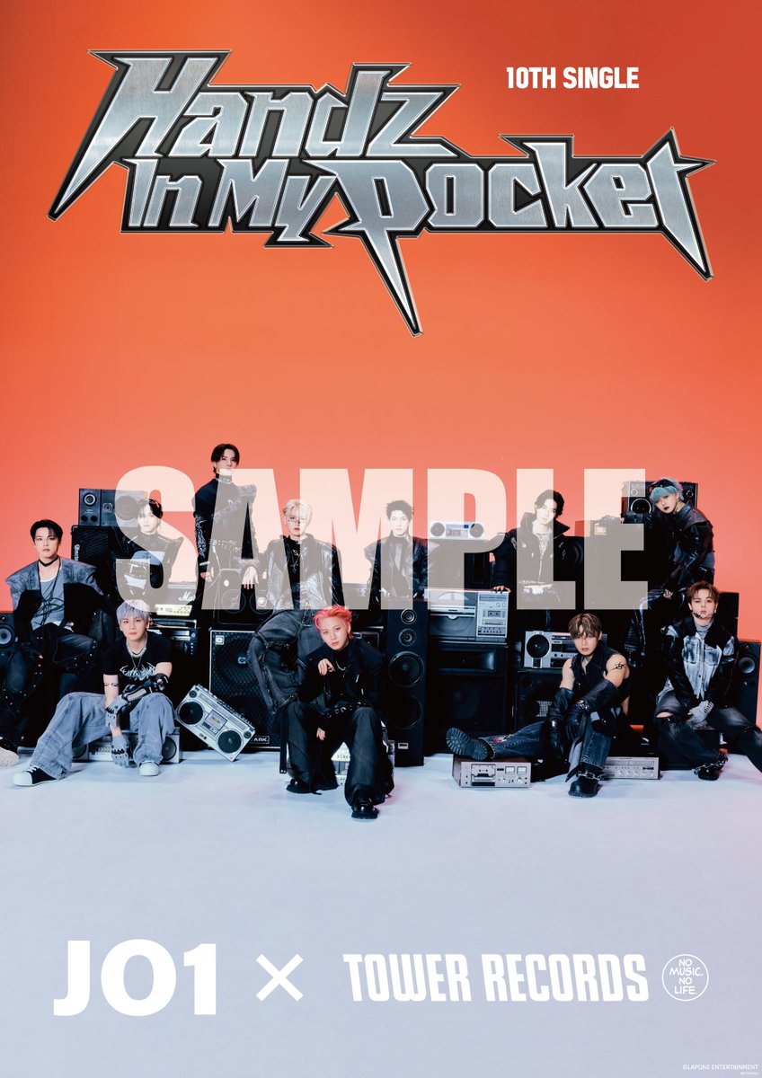 JO1 × TOWER RECORDS】 10TH SINGLE『HANDZ IN MY POCKET』発売記念