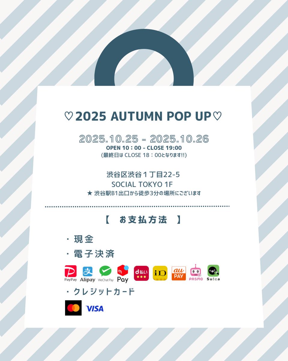 ♡ ゆうゆう便 9/20 男子トイレ #小便器 #トイレ #toto #ウォシュレット #綺麗な