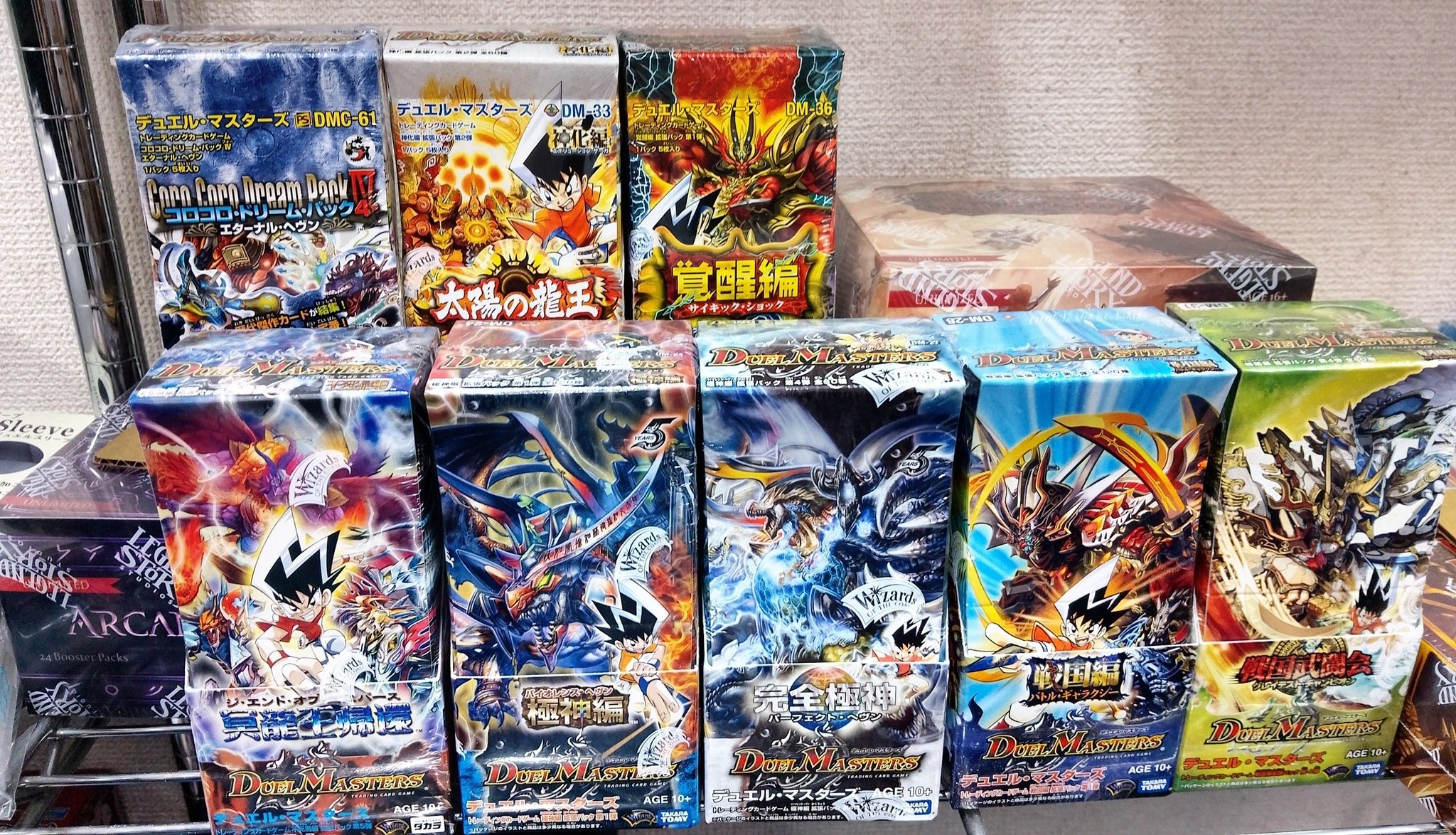 Fanfare トレカ TWICE Fanfareトレカ - メルカリ