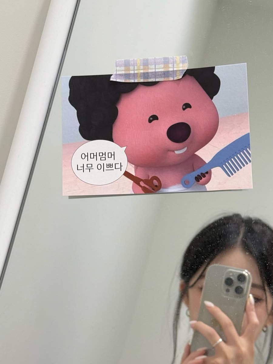 almamiacadena's tweet photo. #일산 #대화동 갑자기 취미가  하나생김ㅋㅋㅋ https://t.co/GDx9e1AA2S