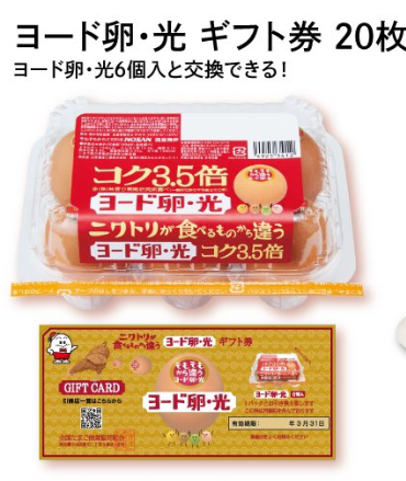 富士ホーロー【公式】 on X: 