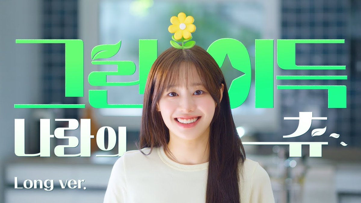 NUMORO코인ミ☆𝐍𝐔𝐌𝐎𝐑𝐎.𝐈𝐎☆彡비트코인 친환경 채굴.krt