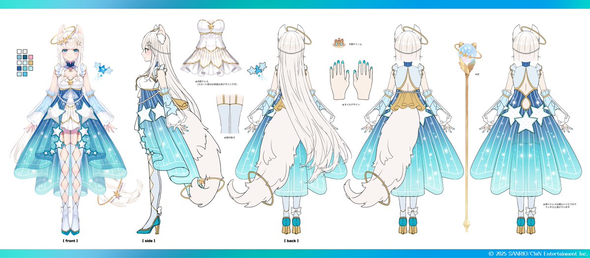 ペルル様♥ 世界で1枚】SEC 逐光の守護者 ヘルウェル FINALIST Idea of