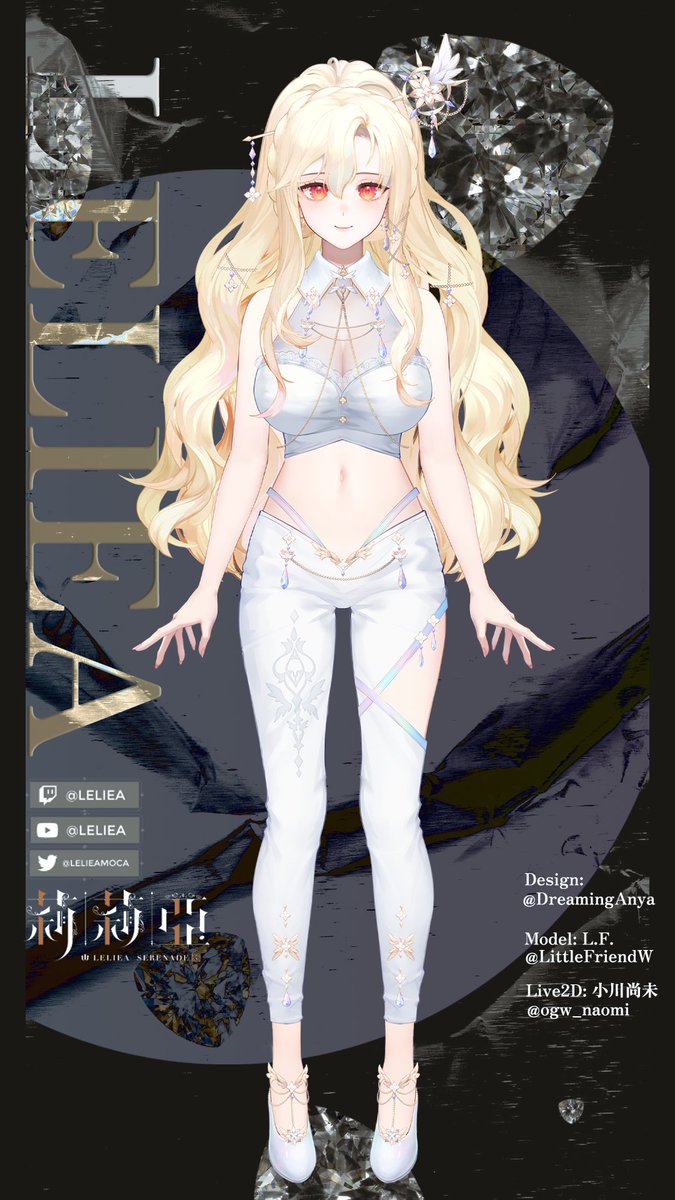 Lelieababy 莉莉亞寶寶 tweet media