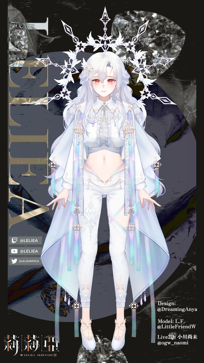 Lelieababy 莉莉亞寶寶 tweet media