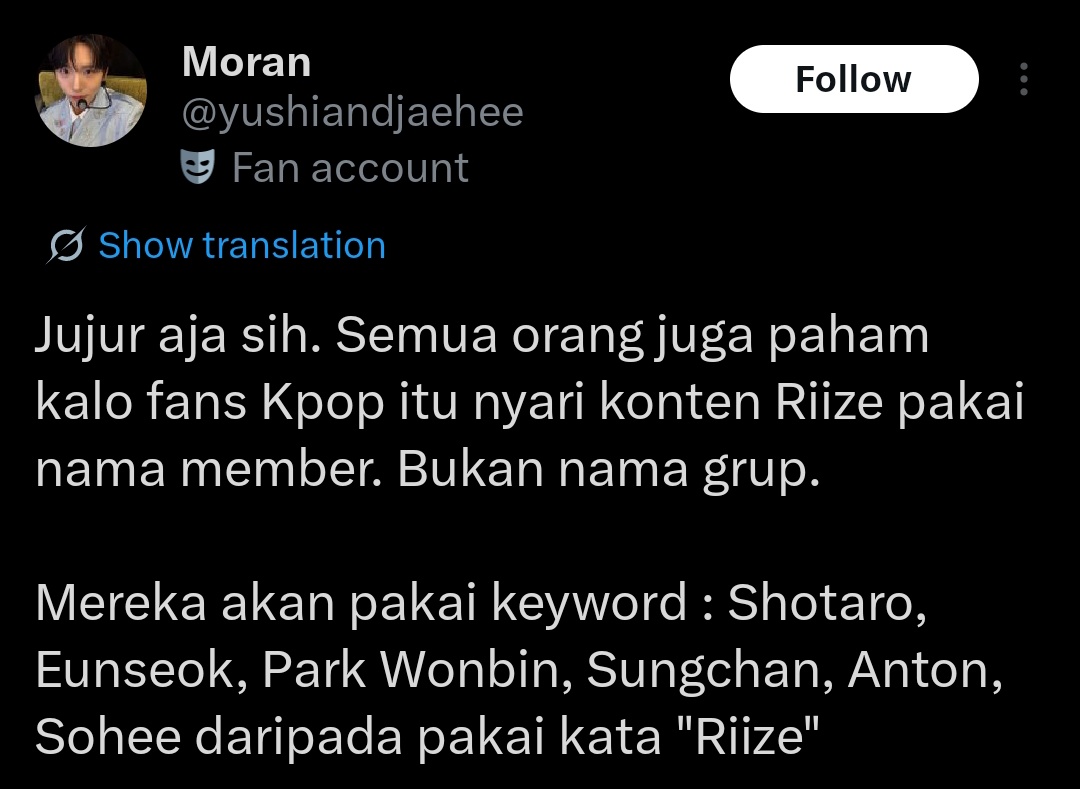 NCT WISH PROTECT tweet media