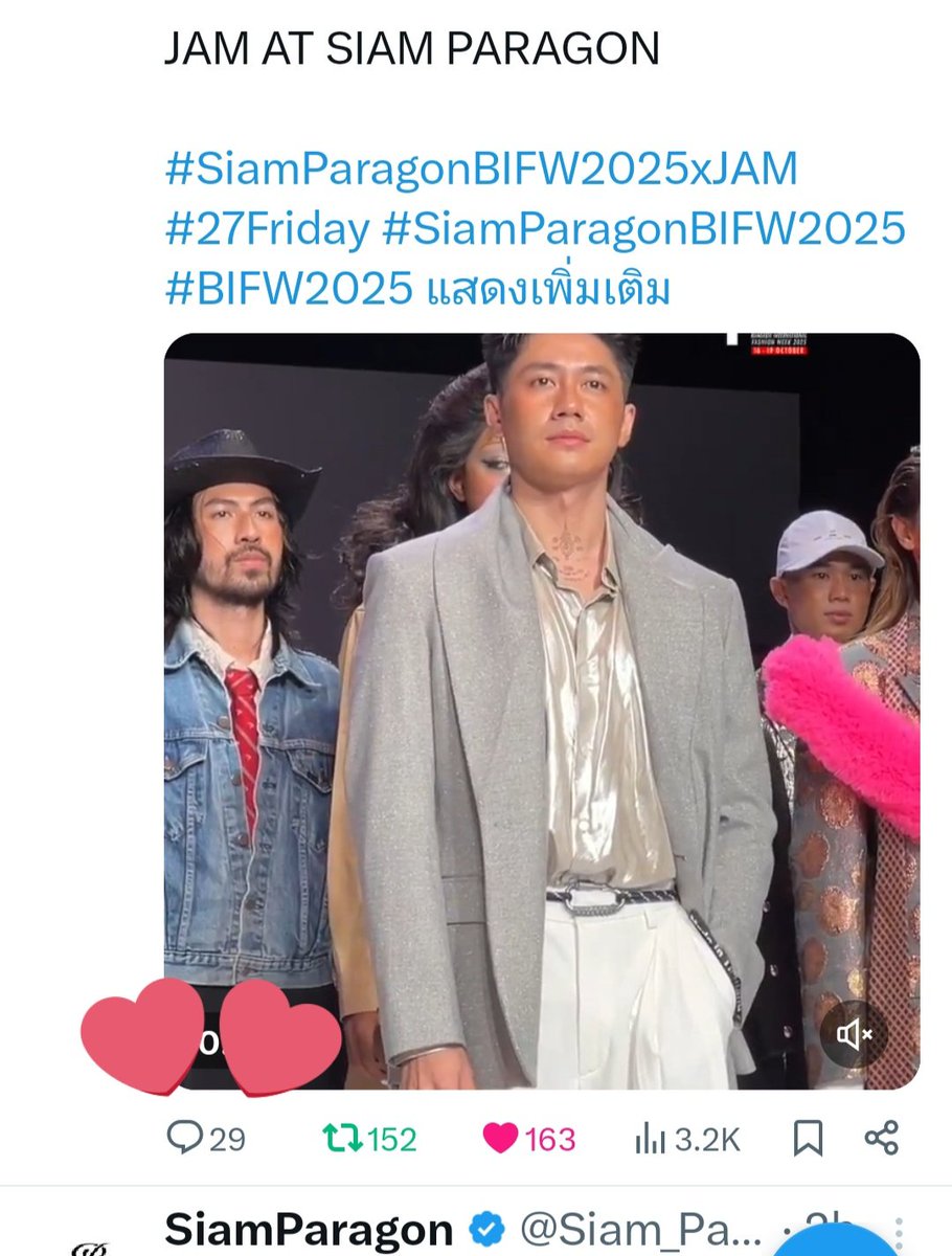 lemonmi58269773's tweet image. เข้าไปดูในแอคพารากอนแล้วเข้าใจเลยว่าทำไมนางเสิร์ฟแจมมารัวๆ ก็พวกเรนเจอร์มันชอบเม้าท์มอยกับนาง อวยยศนางสุดๆ ผลตอบรับเยอะมาก คุยไรกันนักหนา ชั้นไม่เห็นคนอื่นคุยเลย 5555