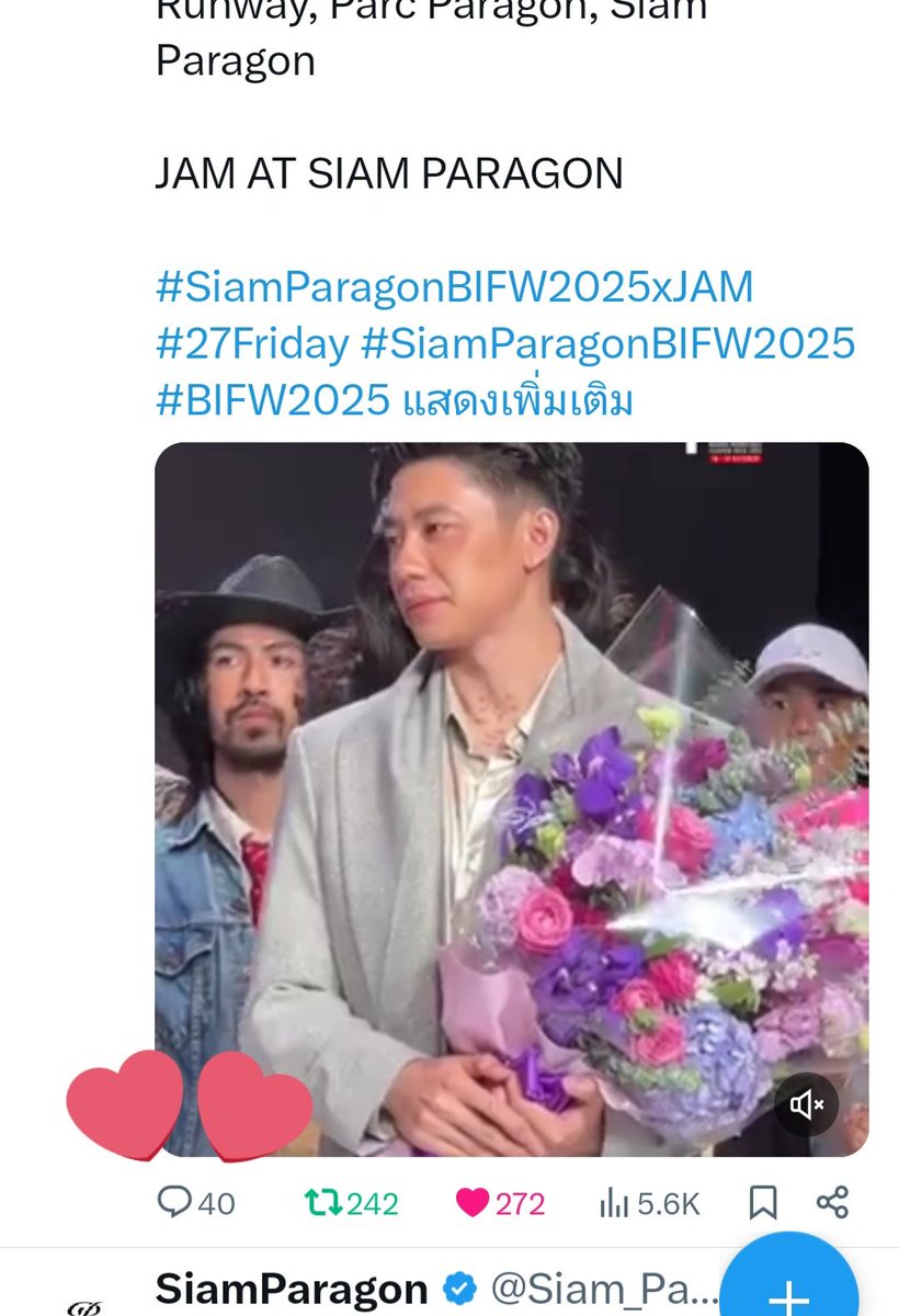 lemonmi58269773's tweet image. เข้าไปดูในแอคพารากอนแล้วเข้าใจเลยว่าทำไมนางเสิร์ฟแจมมารัวๆ ก็พวกเรนเจอร์มันชอบเม้าท์มอยกับนาง อวยยศนางสุดๆ ผลตอบรับเยอะมาก คุยไรกันนักหนา ชั้นไม่เห็นคนอื่นคุยเลย 5555