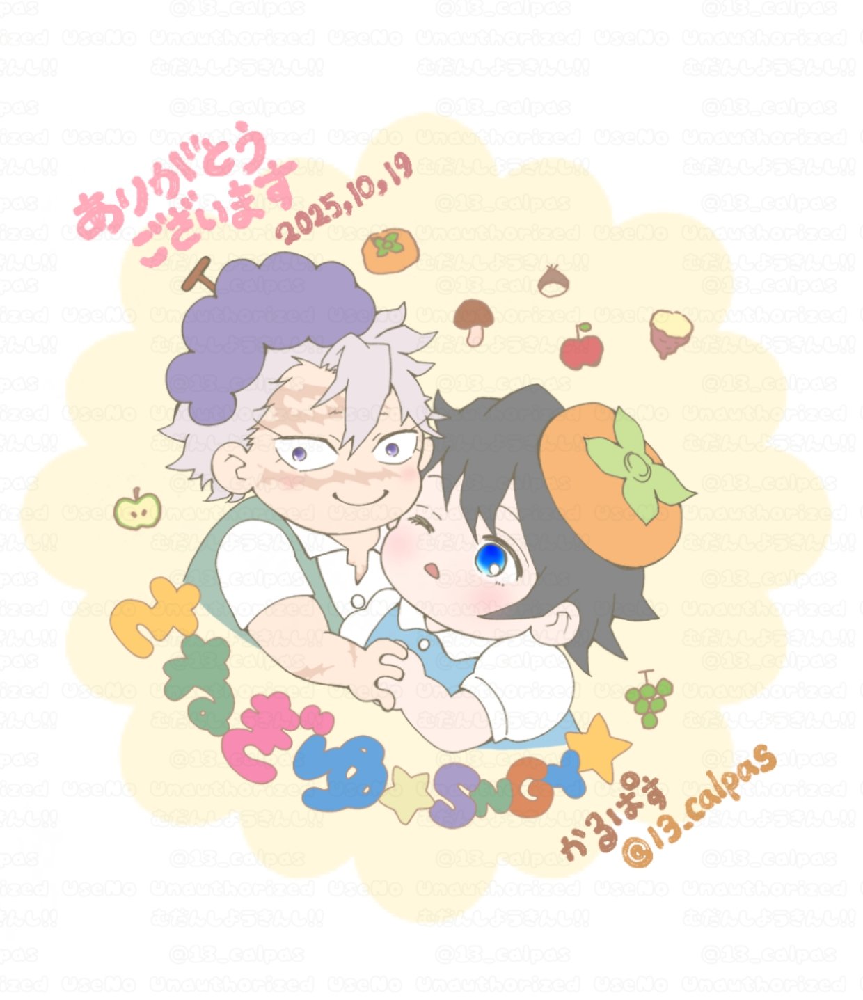 巳尋。 (@mh_ro33765) / X