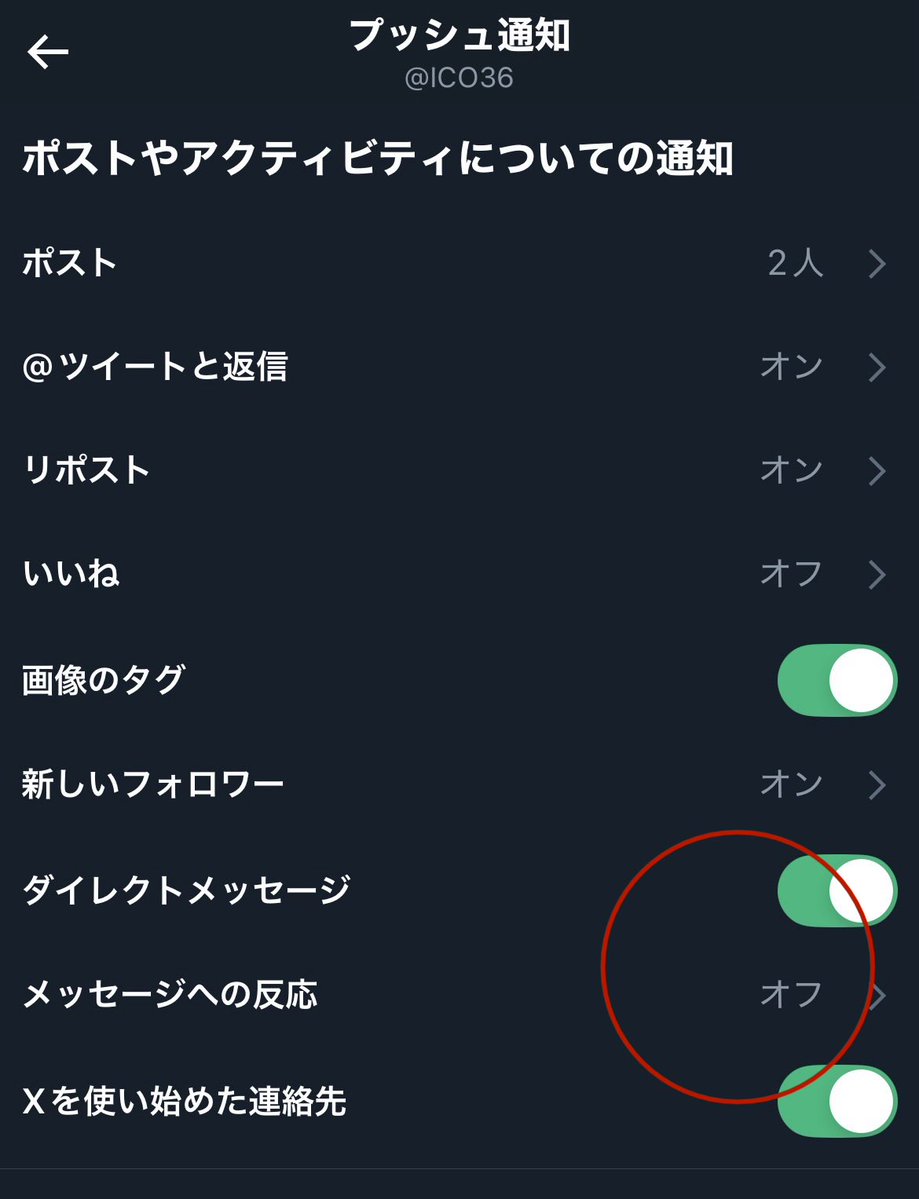 Tweet media one