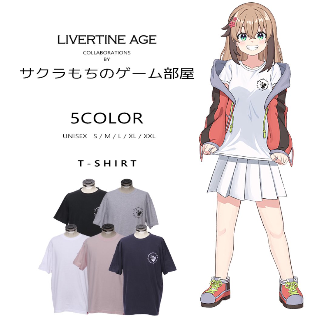 お知らせ】 本日17時よりLIVERTINEAGE様とのコラボアイテムが受注予約