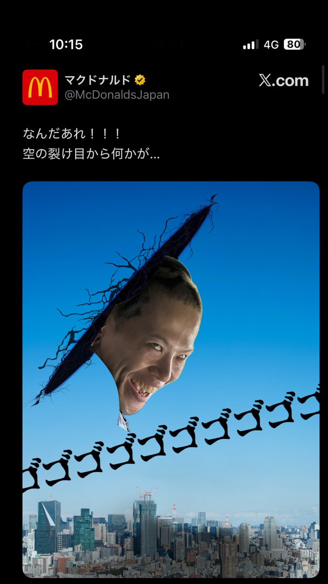 Tweet media one