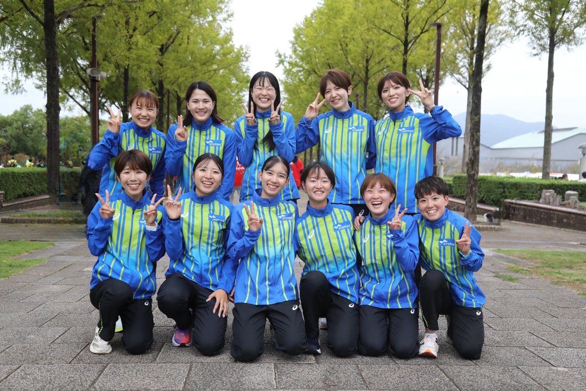＼＼ クイーンズ駅伝への出場決定✨／／
#シスメックス女子陸上競技部 が #プリンセス駅伝 で5位入賞👏
11月23日（日）に宮城県仙台市で開催される #クイーンズ駅伝 の出場権を獲得しました！

皆さんのあたたかいご声援、ありがとうございました。
引き続き選手への応援をよろしくお願いします📣